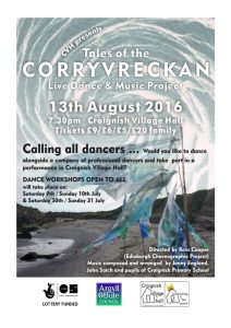 DAnce poster for online
